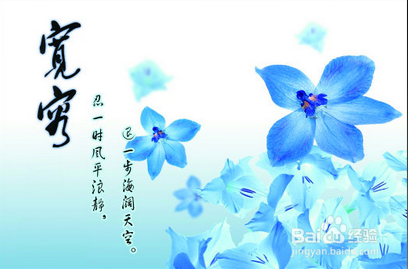 改善个人人际交往的方法