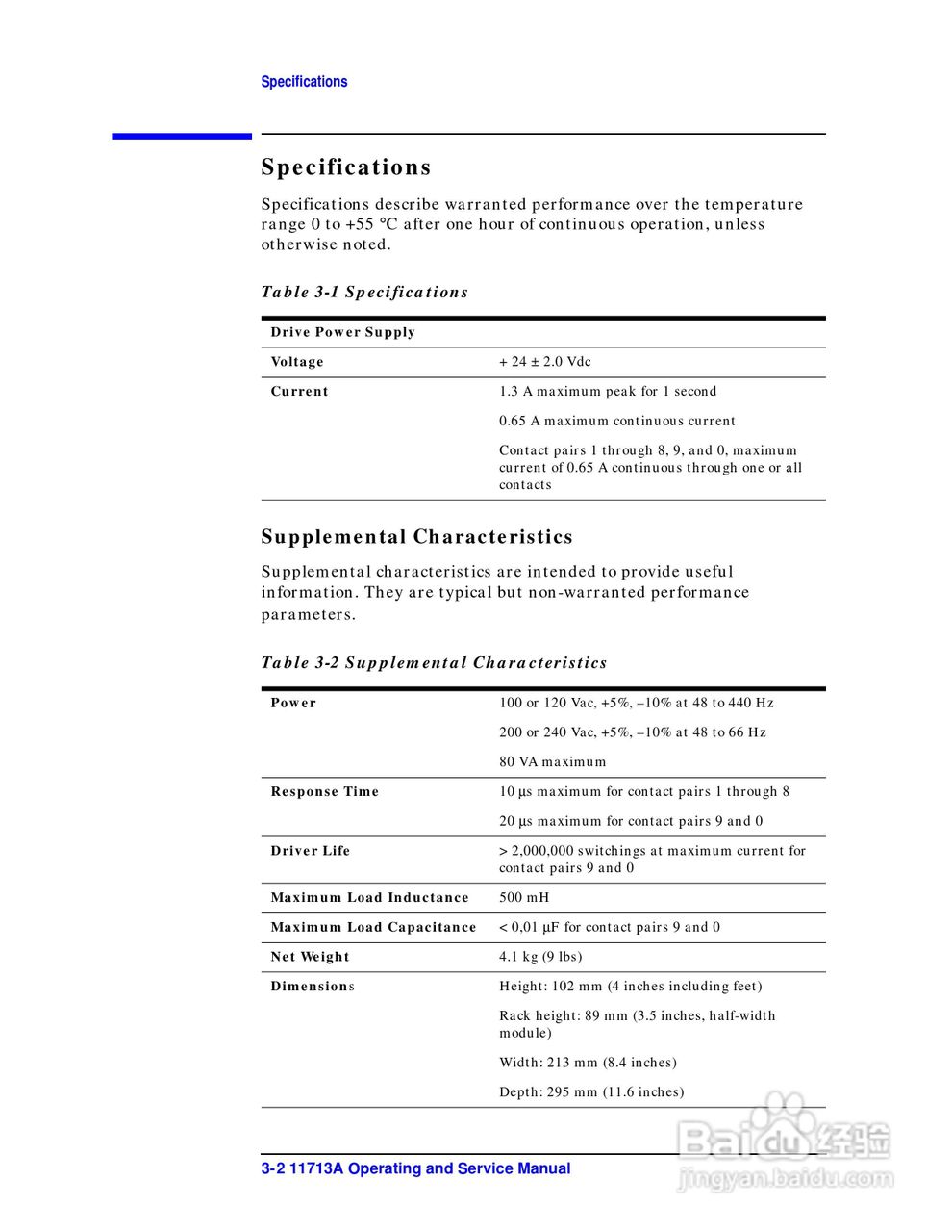 Agilent/HP 11713A衰减器说明书:[4]