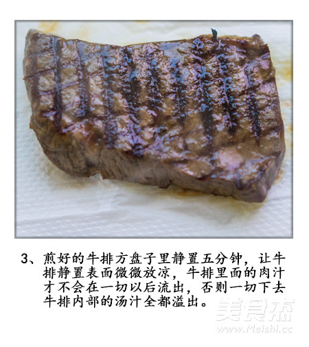 做一片好看的牛煎牛排