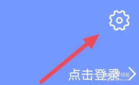 句子文案控APP如何进行版本更新操作的