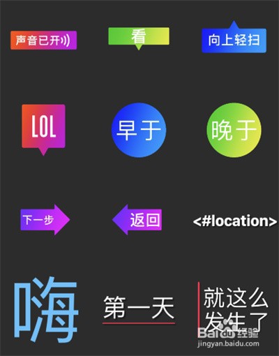 可立拍字幕怎么添加