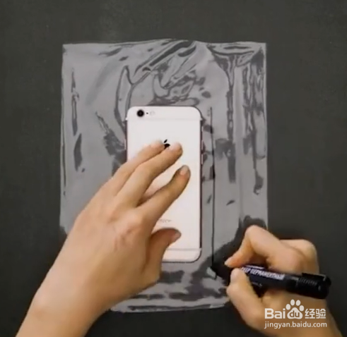 怎么制作手机防水袋？