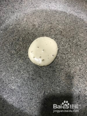 自制香蕉松饼