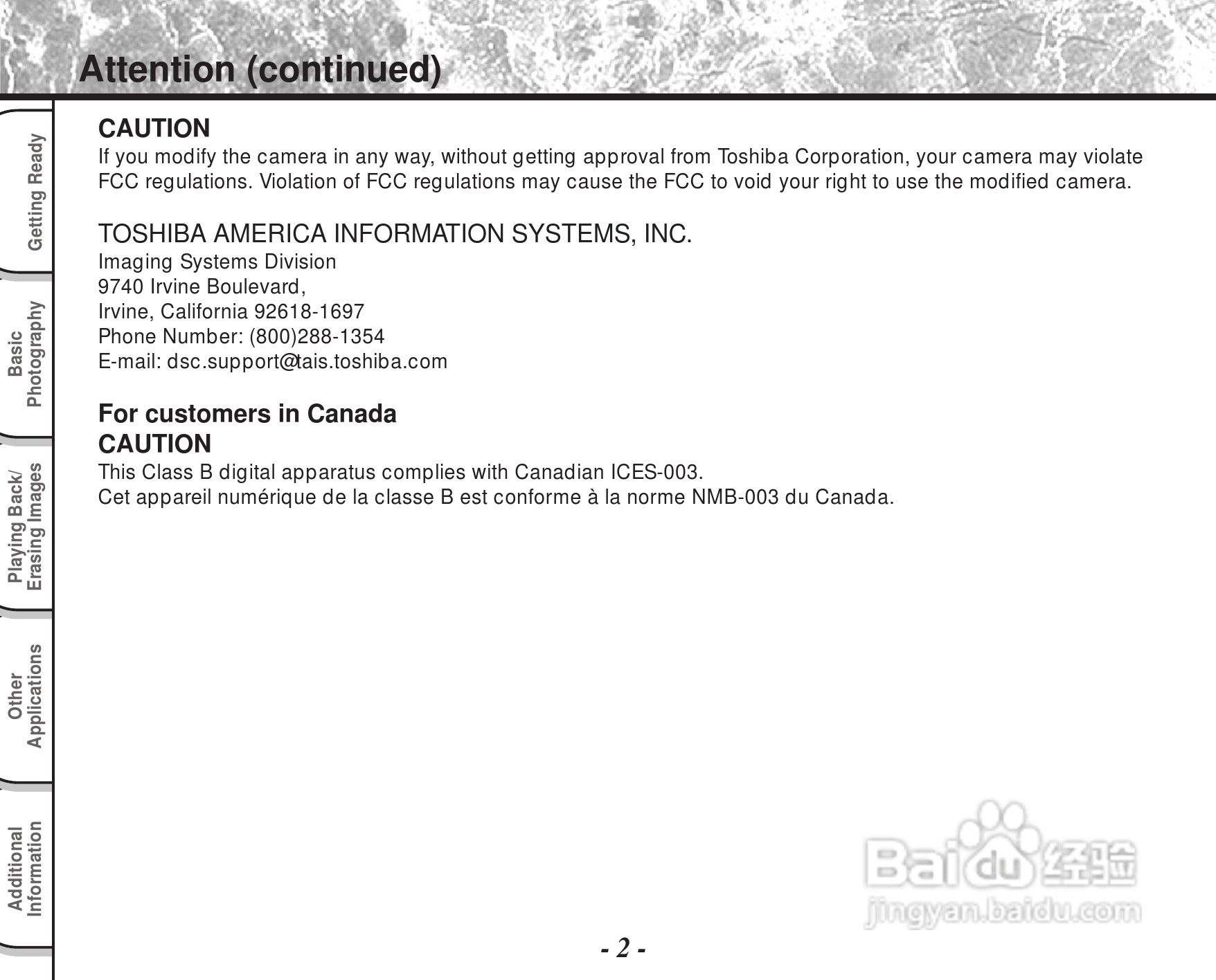 东芝PDR-M60数码相机使用说明书:[1]