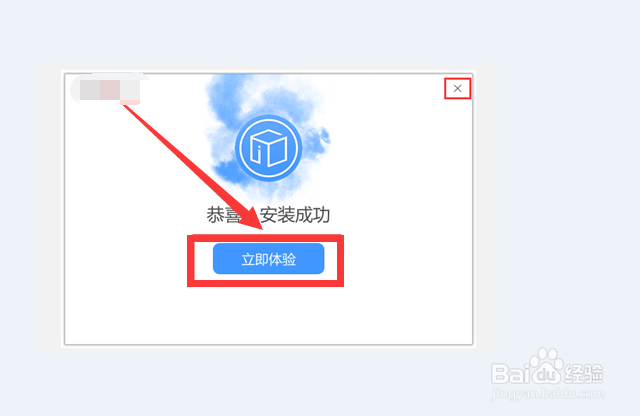 删除的微信聊天记录怎么恢复?微信记录恢复方法