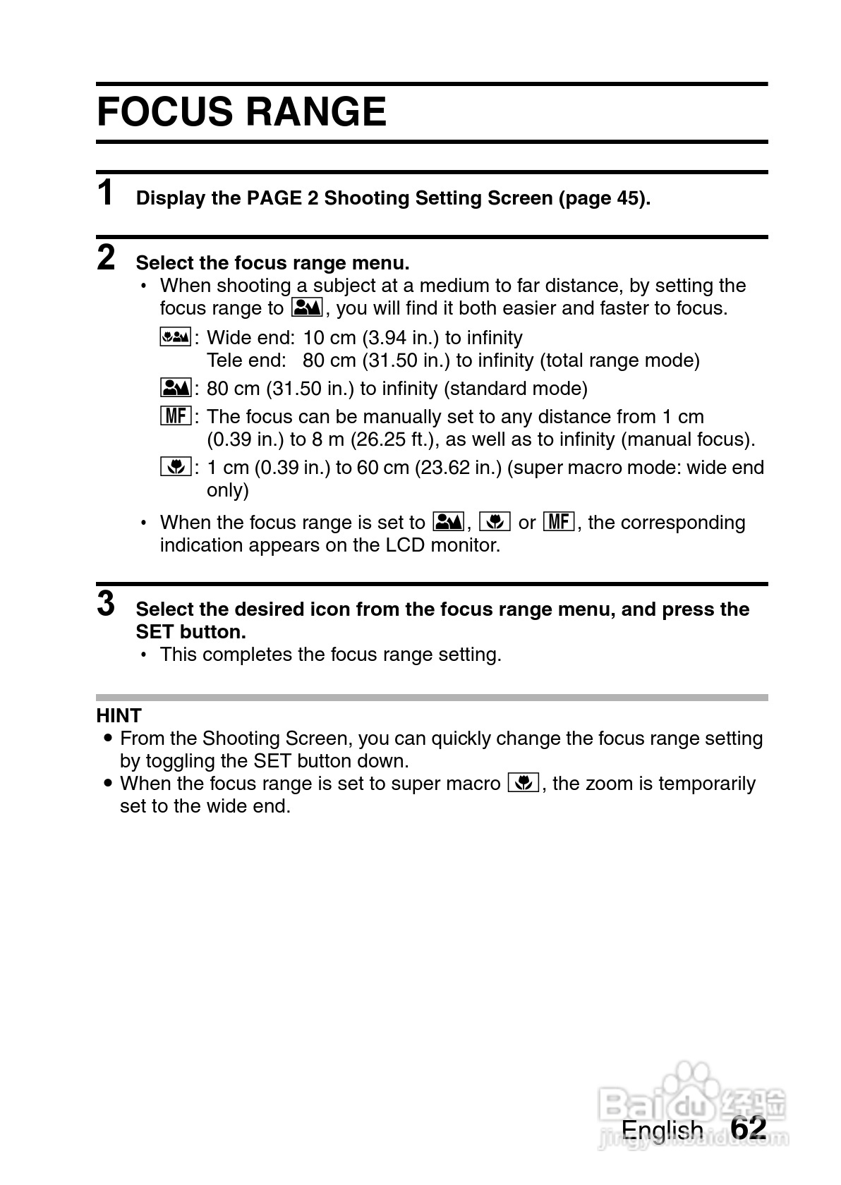 三洋VPC-C40GX数码相机使用说明书:[7]