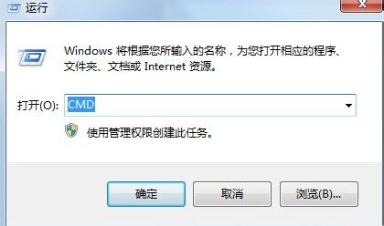 只能上QQ，不能上网怎么解决