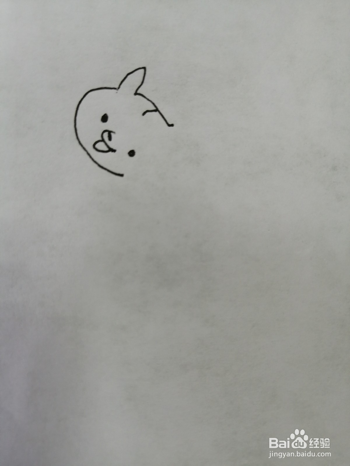 可爱的小狗怎么画
