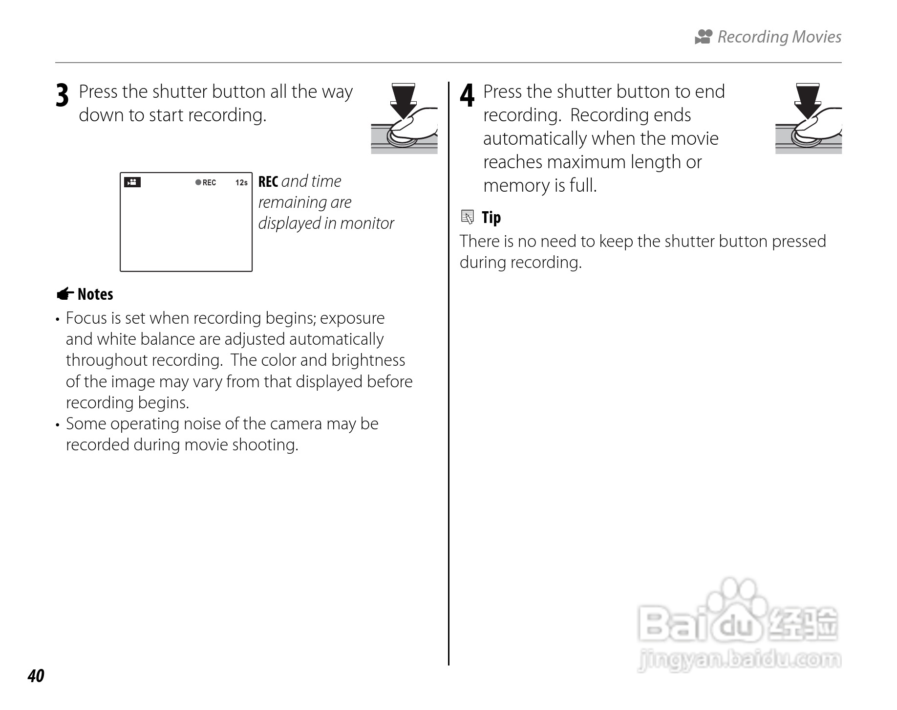 富士FinePix J27数码相机使用说明书:[5]