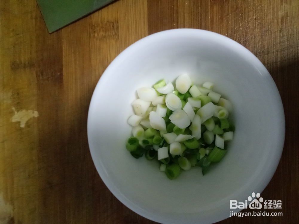 青菜鸡蛋火腿肠米饭