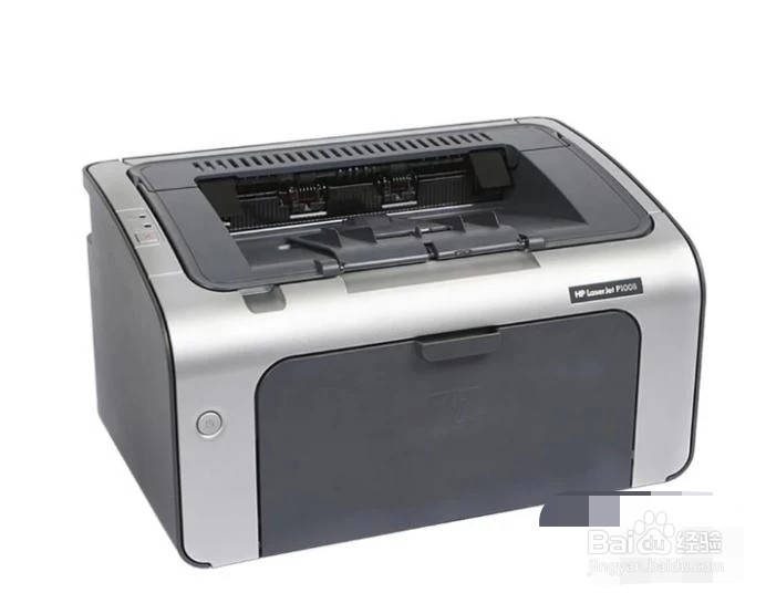 联想LJ2600D打印机手工清零方法