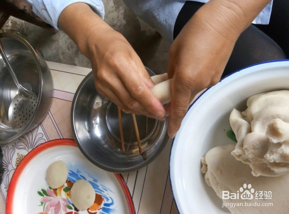 油糕的制作方法