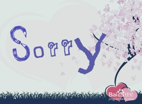 吵架摔坏了老公手机怎么办？