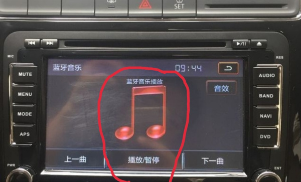 奔驰S350后排的耳机怎么用