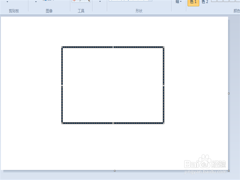 在电脑上画五星红旗