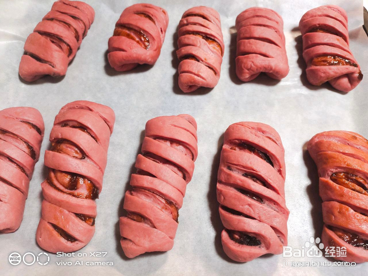 红红火火豆沙面包的做法