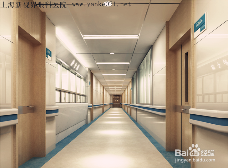 高度近视易引发青光眼