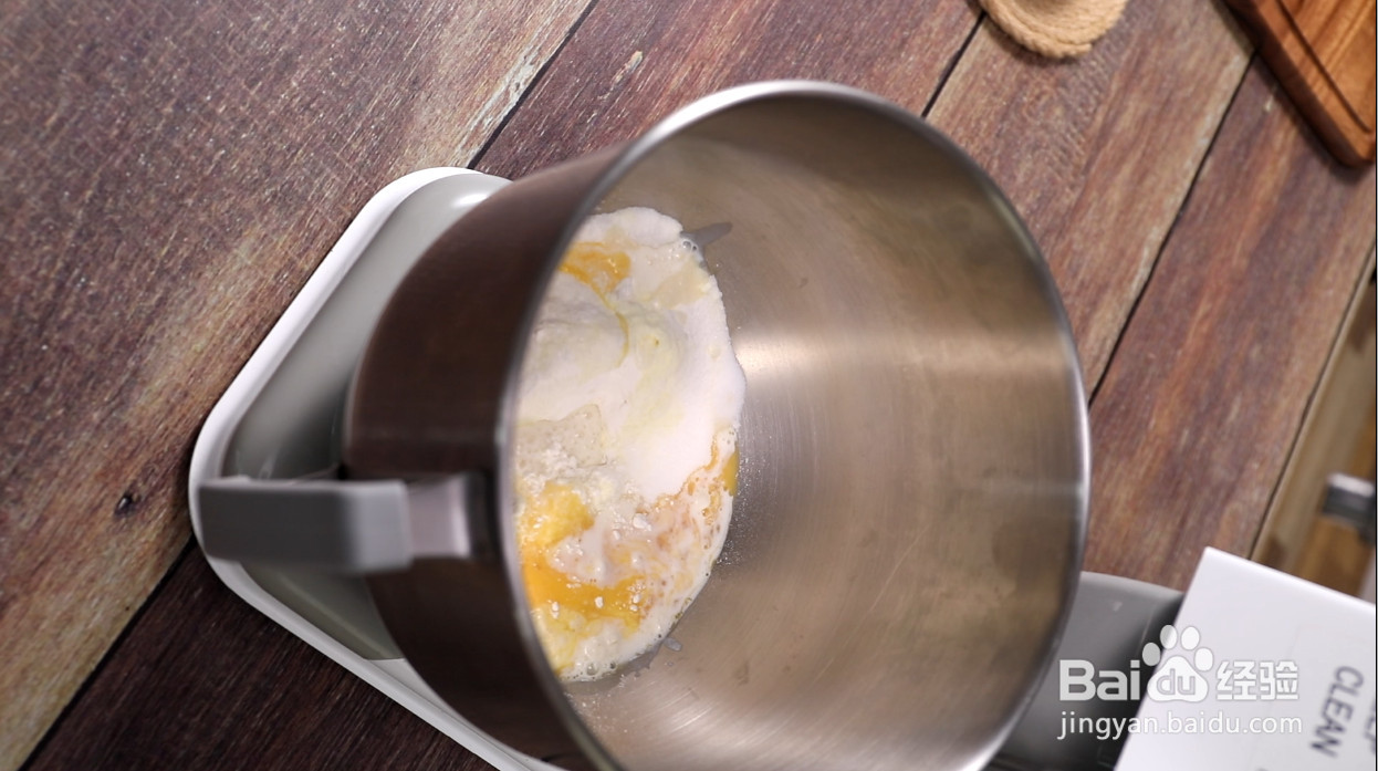 蜂蜜脆底小面包的做法