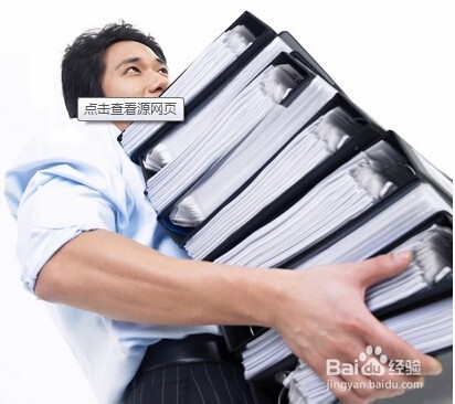 如何管理公司的质量体系文件