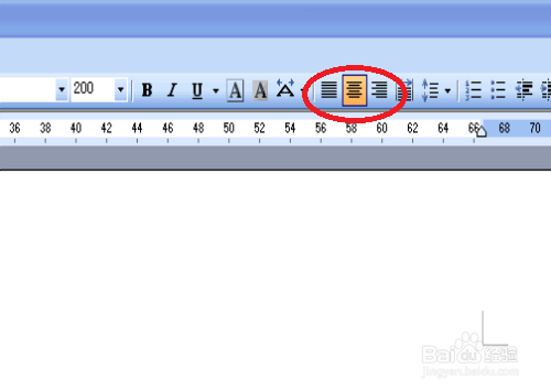 如何在word里打出特大字体