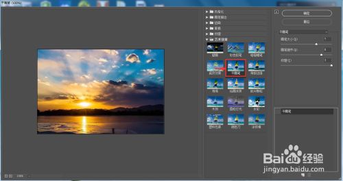 b6f0f0f97fbd4c7c559d3ff7b8bad341027d3084.jpg?x-bce-process=image%2Fresize%2Cm_lfit%2Cw_500%2Climit_1%2Fformat%2Cf_jpg%2Fquality%2Cq_80