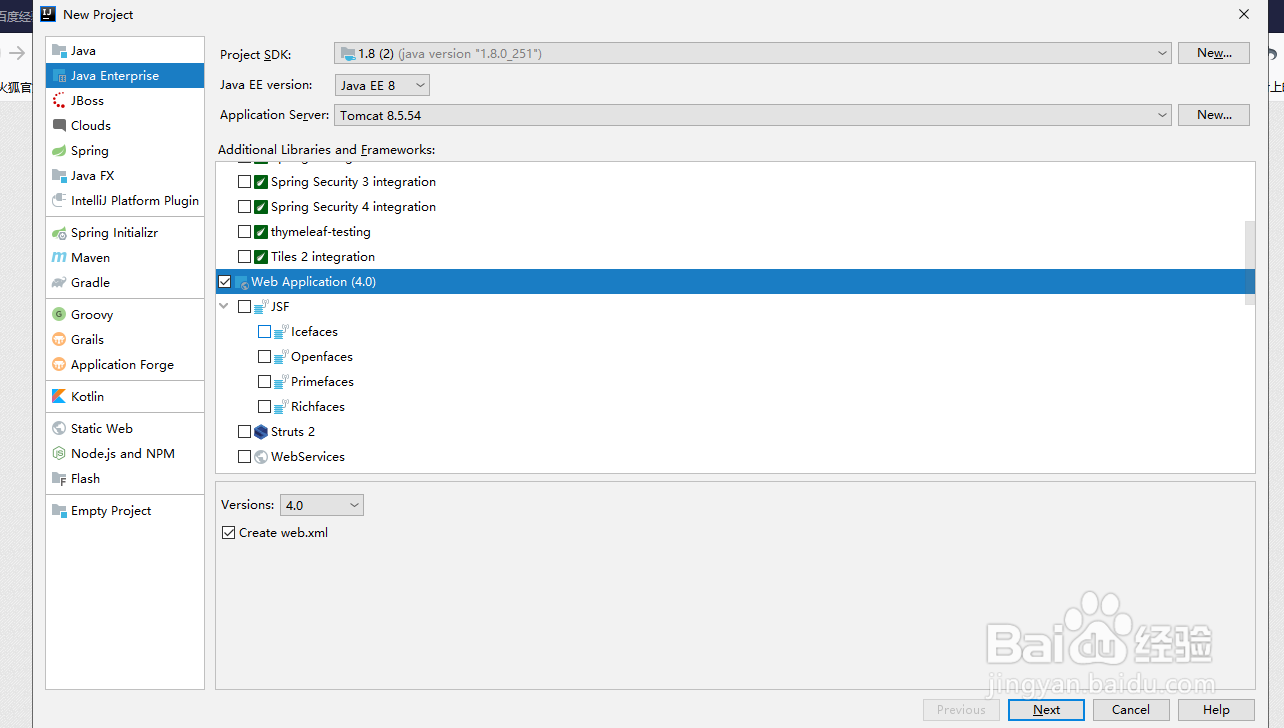 sturts2使用ActionContext获取web资源