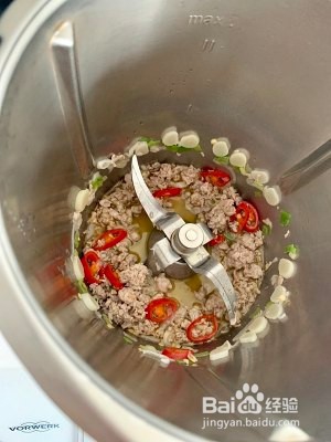 养生食补鱼香茄子的做法