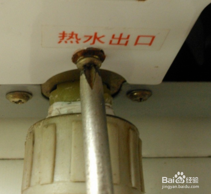 燃气热水器不出热水