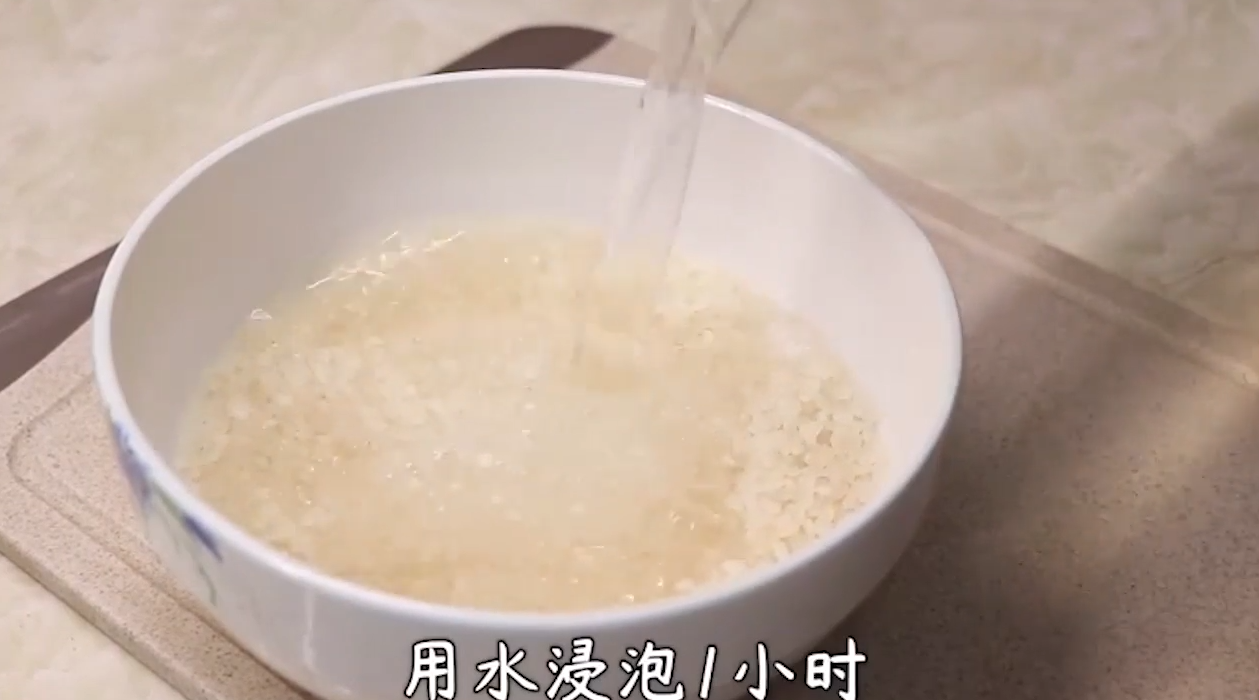 窝蛋牛肉粥怎么做