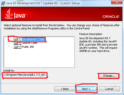 JAVA JDK7 安装和配置