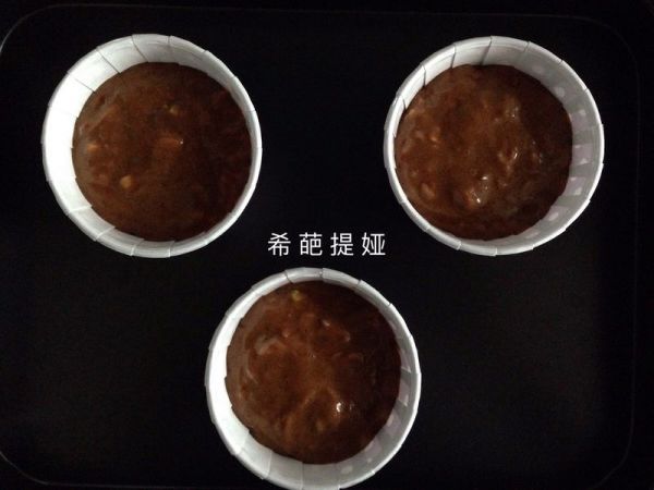 胡萝卜杯子蛋糕