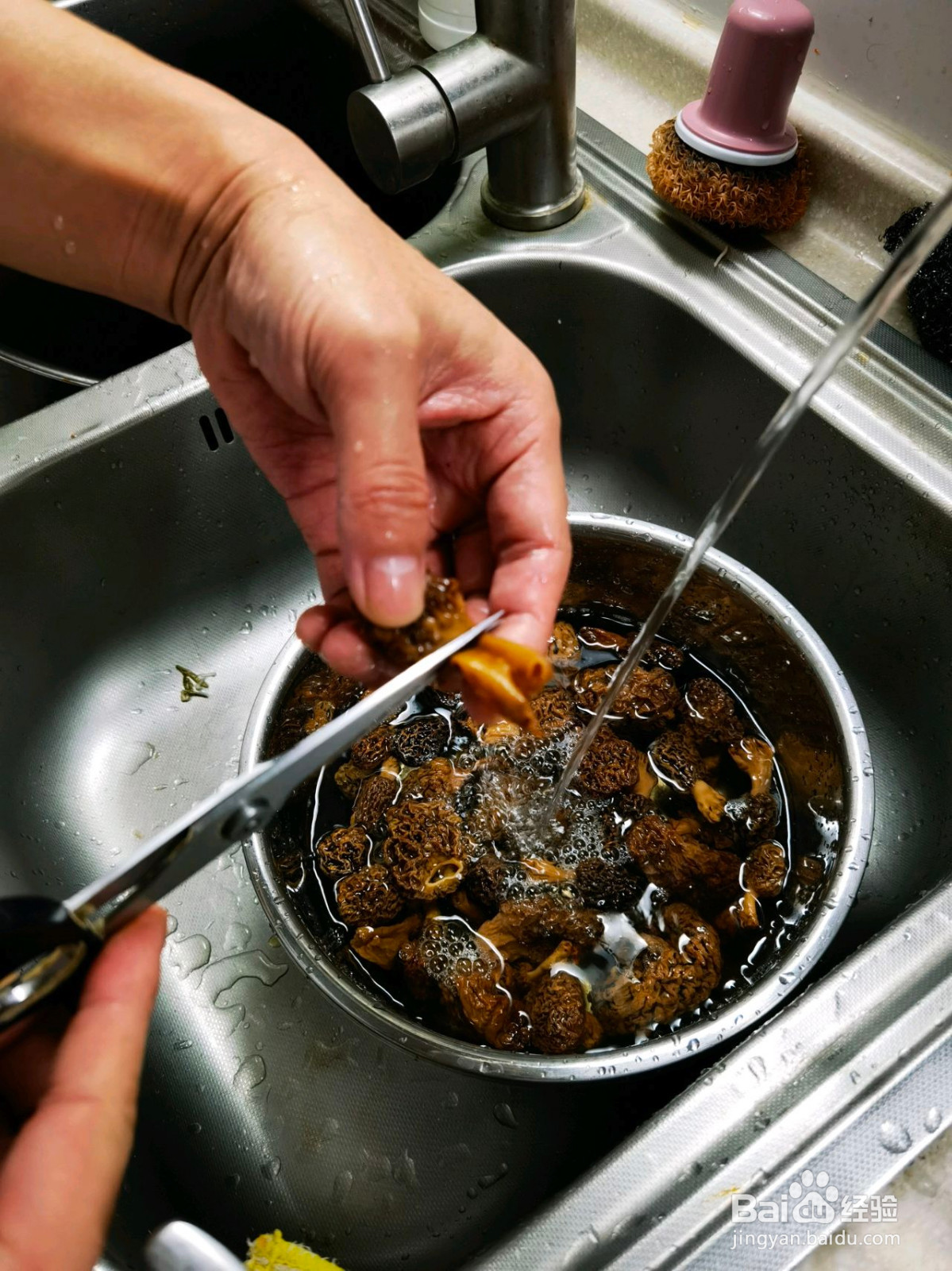 羊肚菌土鸡汤9的做法