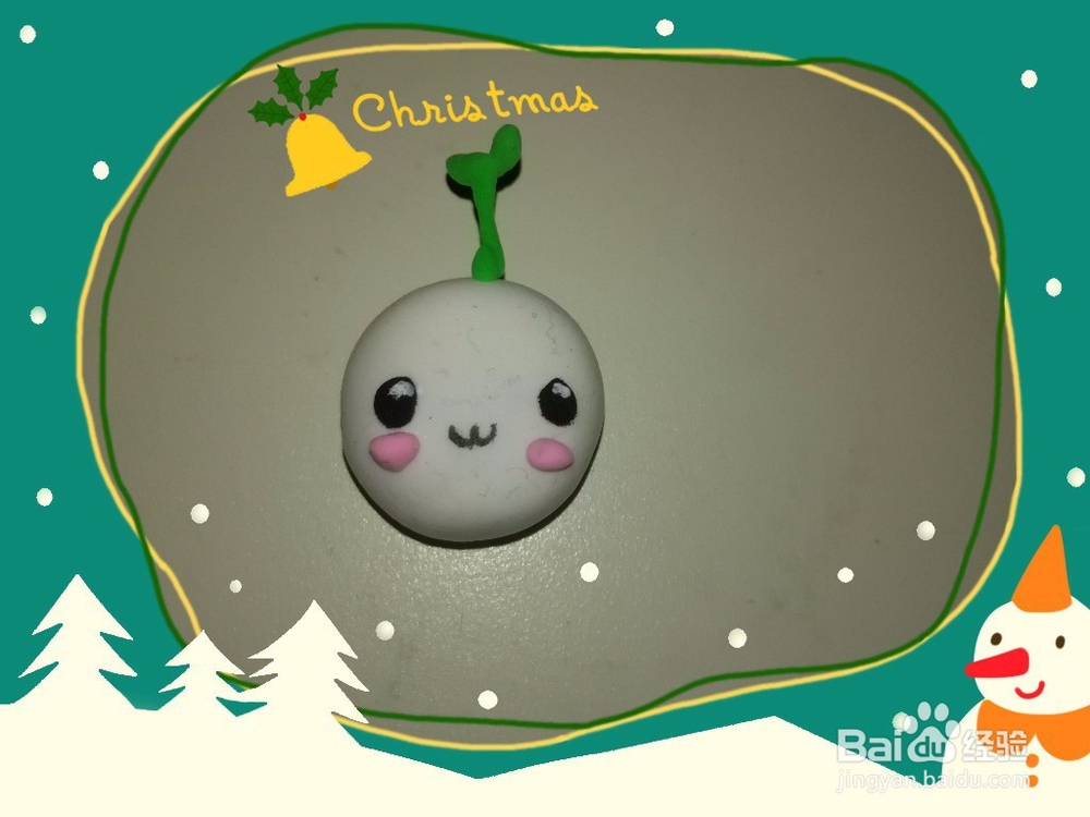 用超轻粘土制作长草颜文字的方法