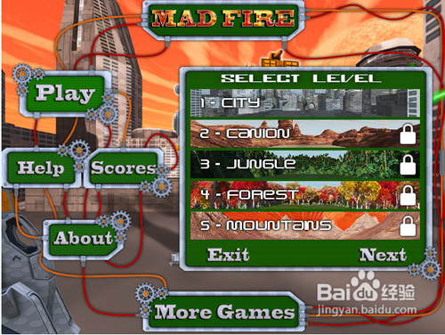 阻击外星物种攻略