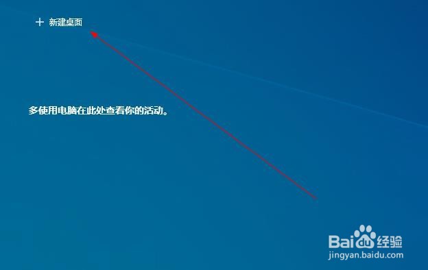 怎么样把打开的软件窗口在任务栏上隐藏不显示