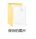 ps显示文件格式错误怎么办