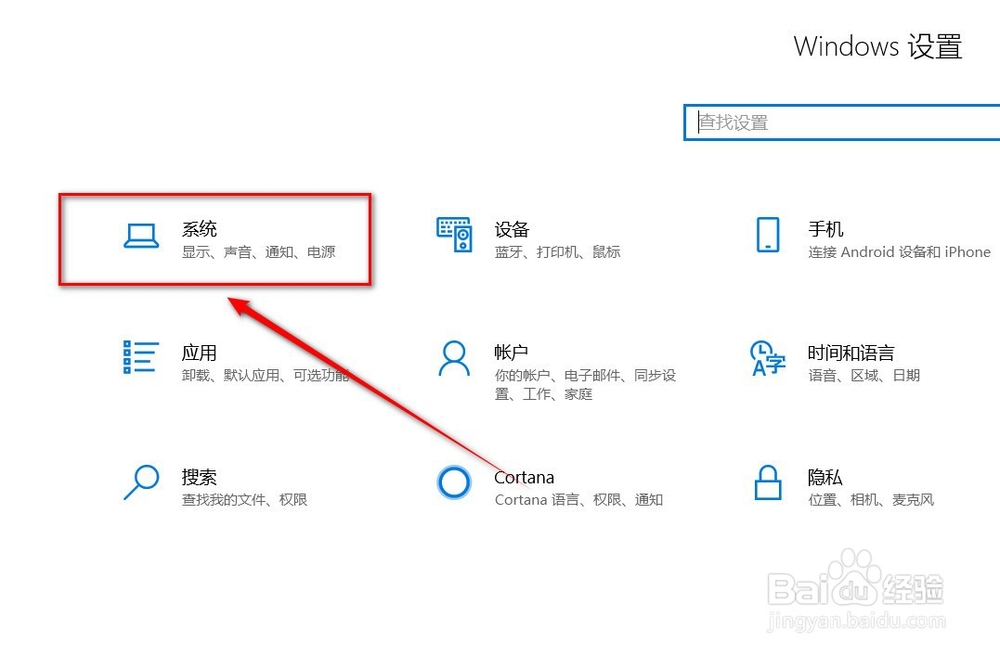 如何查看自己电脑的产品序列号