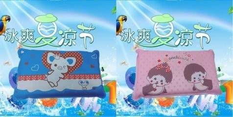 宝宝发烧怎么办?