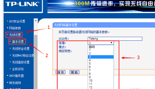 手机总是联不上网有哪些原因