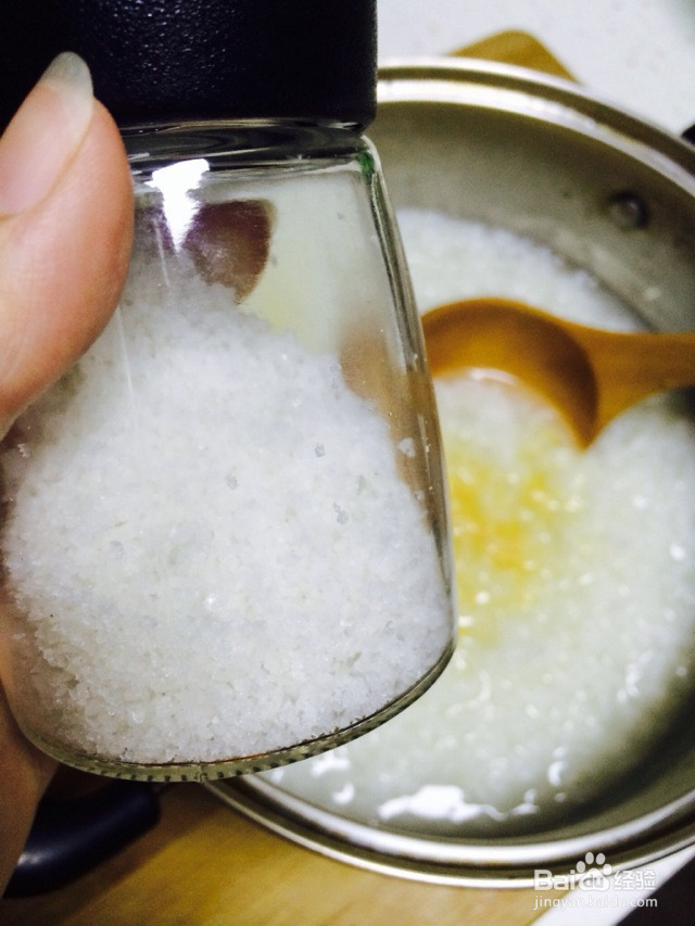 青菜白鱼粥的做法