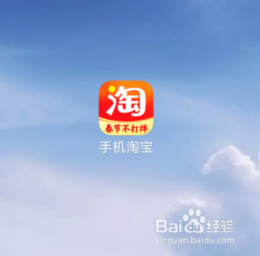 旅游礼品卡购买教程