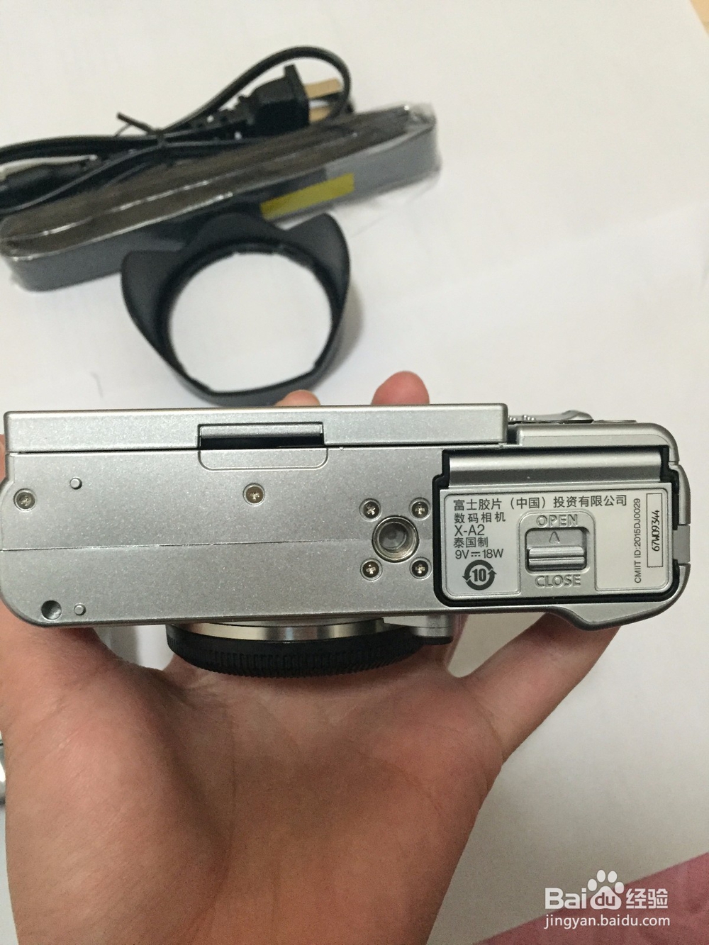 富士 FUJIFILM 微单X-A2开箱晒物