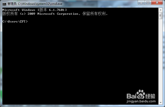 如何打开jar文件
