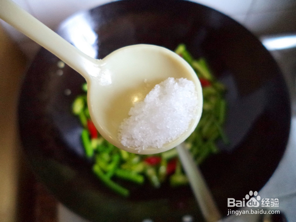 蒜苔腊肉怎么做