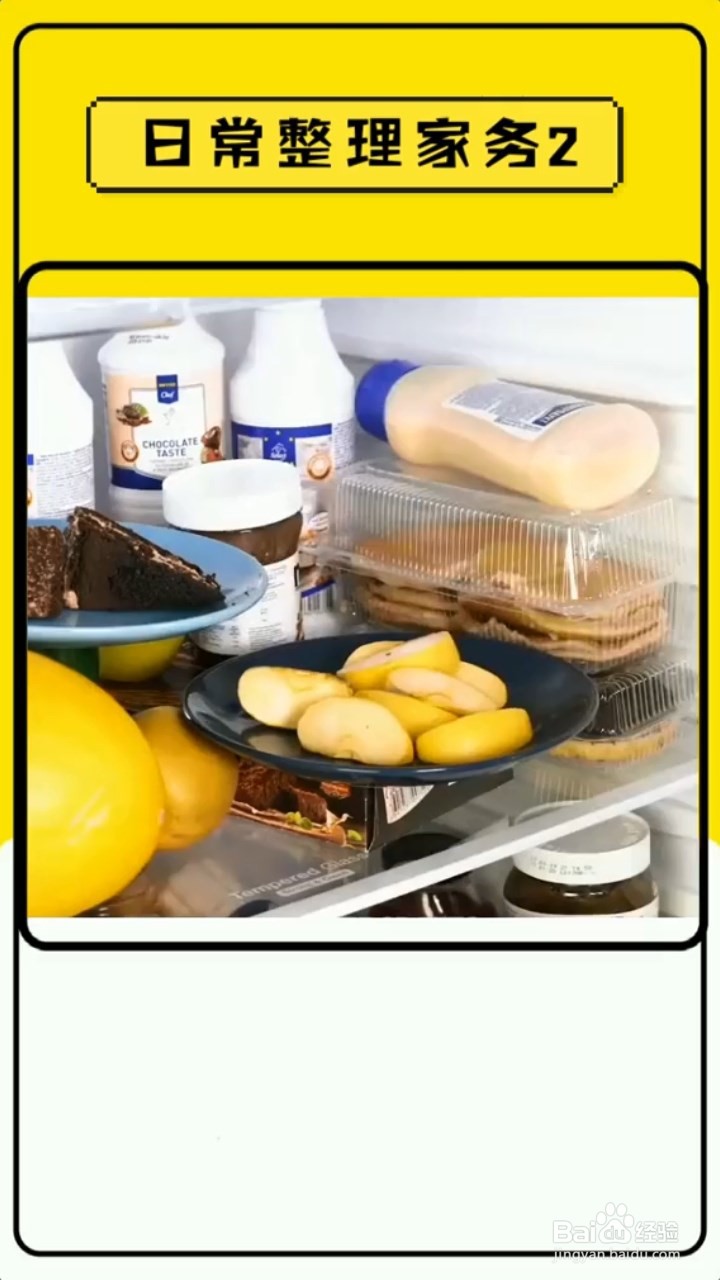 家里零食太多很杂乱，用瓶子和盘子就能整理