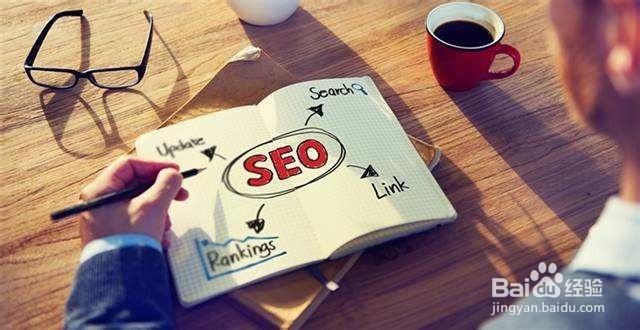 SEO职业网站如何优化能把关键词快速坐上首页