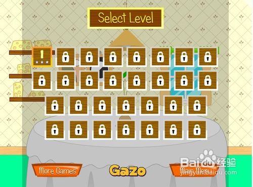 奶酪特工小游戏怎么玩？