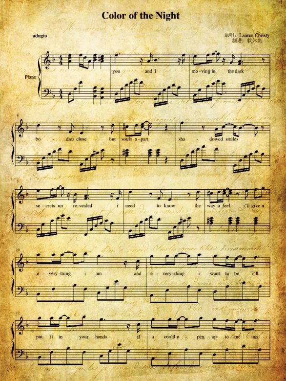 奥斯卡经典歌曲  英文名字叫什么