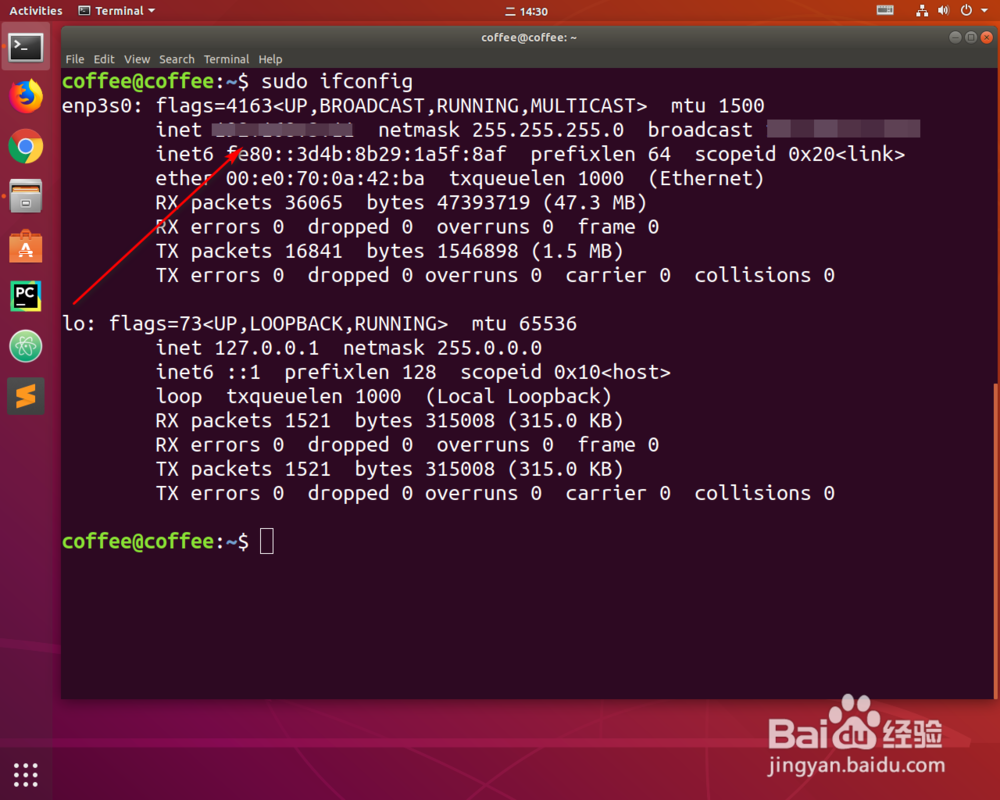 Ubuntu 18.04远程登录服务器--ssh的安装和配置