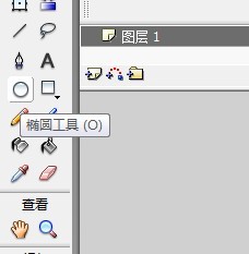 flash绘制一个站树枝背景效果